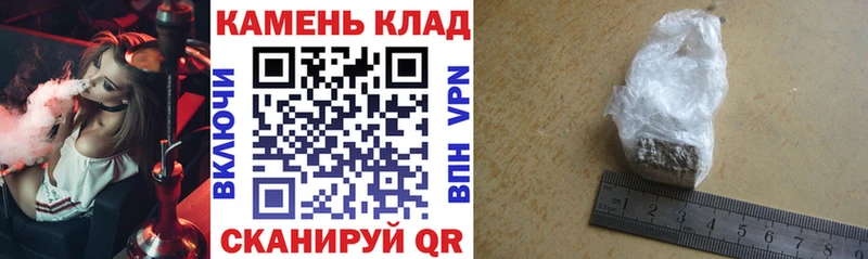 Гашиш Premium Чулым