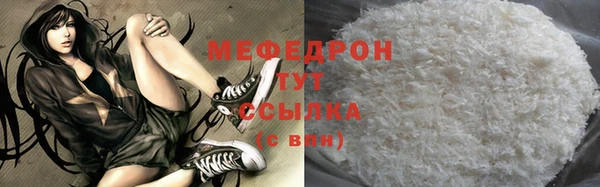 винт Барнаул