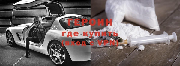 apvp Карпинск
