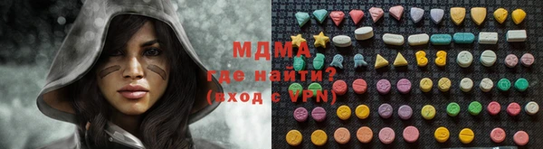марки lsd Касимов