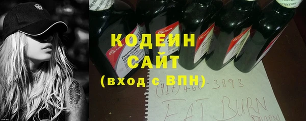 таблы Киренск