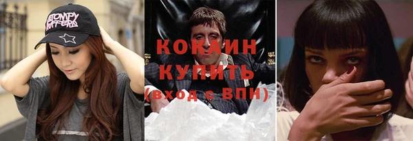 марки lsd Касимов