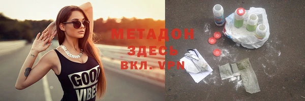 apvp Карпинск