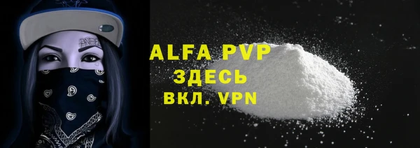 марки lsd Касимов