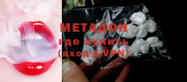 PSILOCYBIN Карталы
