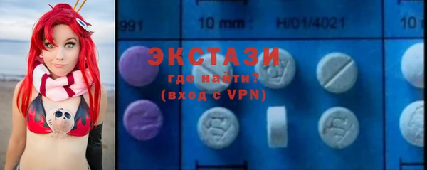 PSILOCYBIN Карталы