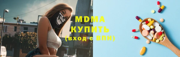 apvp Карпинск