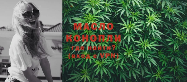 марки lsd Касимов