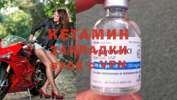 PSILOCYBIN Карталы