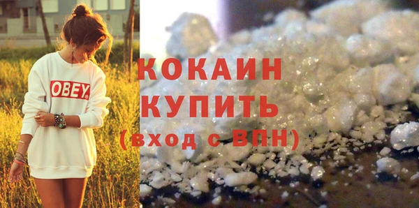 марки lsd Касимов