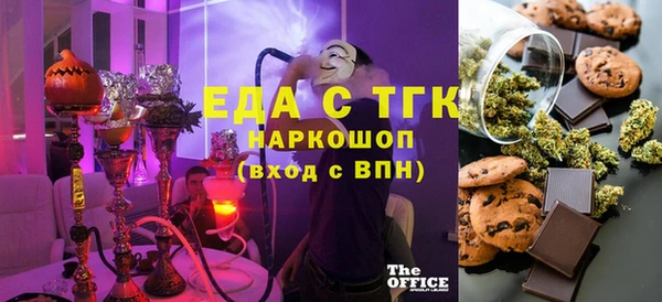 PSILOCYBIN Карталы