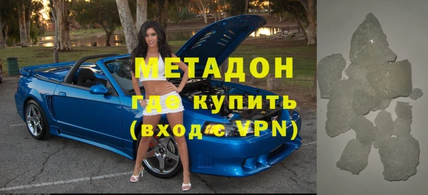 таблы Киренск