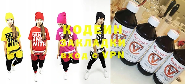 apvp Карпинск
