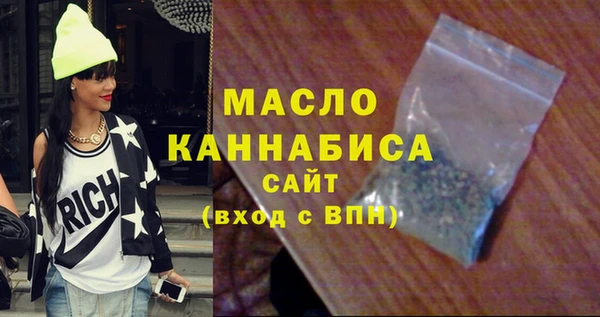 PSILOCYBIN Карталы