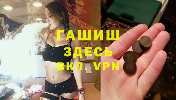 PSILOCYBIN Карталы
