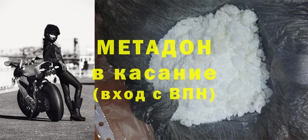 PSILOCYBIN Карталы