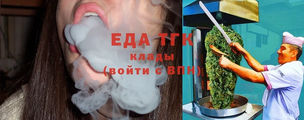 марки lsd Касимов