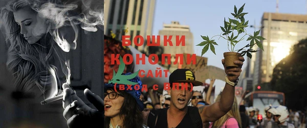 бутик Кинешма