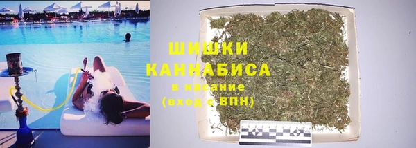марки lsd Касимов