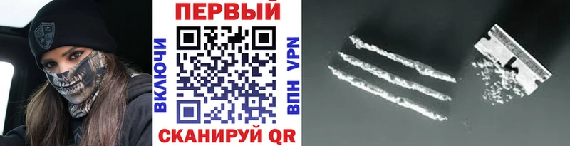 Метамфетамин Methamphetamine Чулым